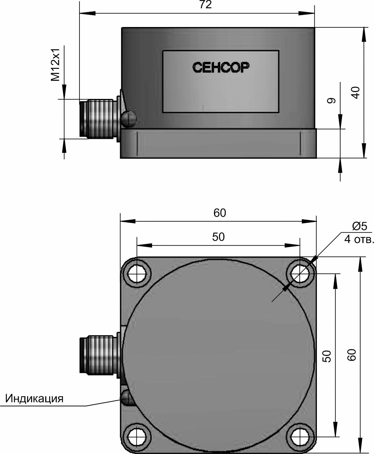 ВБИ-Ф60-40Р-2123-С