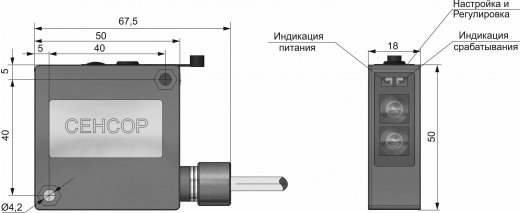 ВБО-У18-50У-9100-Н