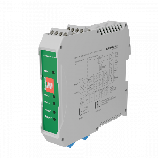 БИА-П75-45К-2113-С