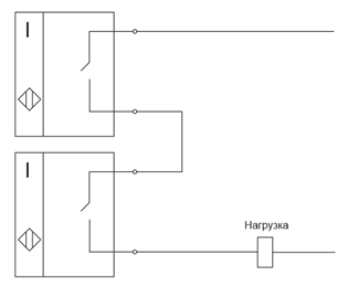 Последовательное включение датчиков