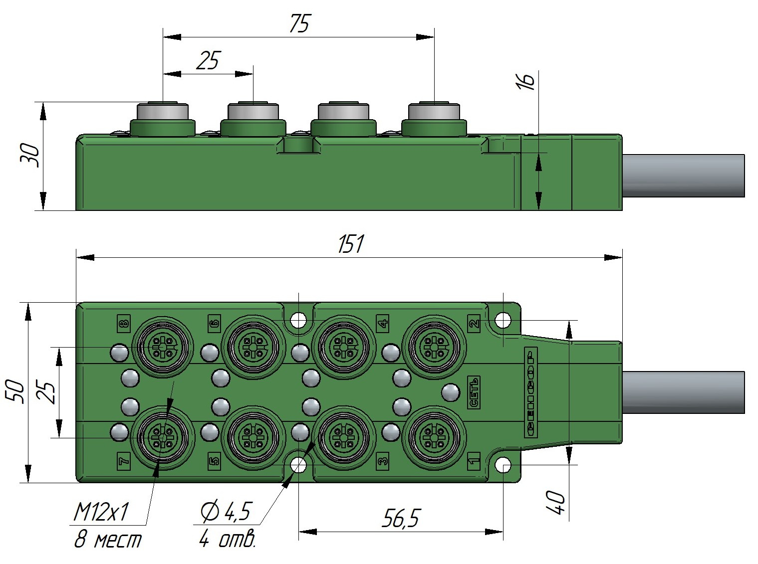 Распределительная коробка РК8-4М12У-11