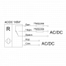 У25 О-R-AC-DC