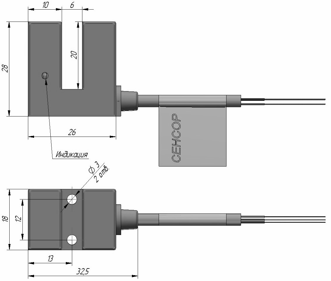 ВБИ-Щ06У-1121-С.Ех