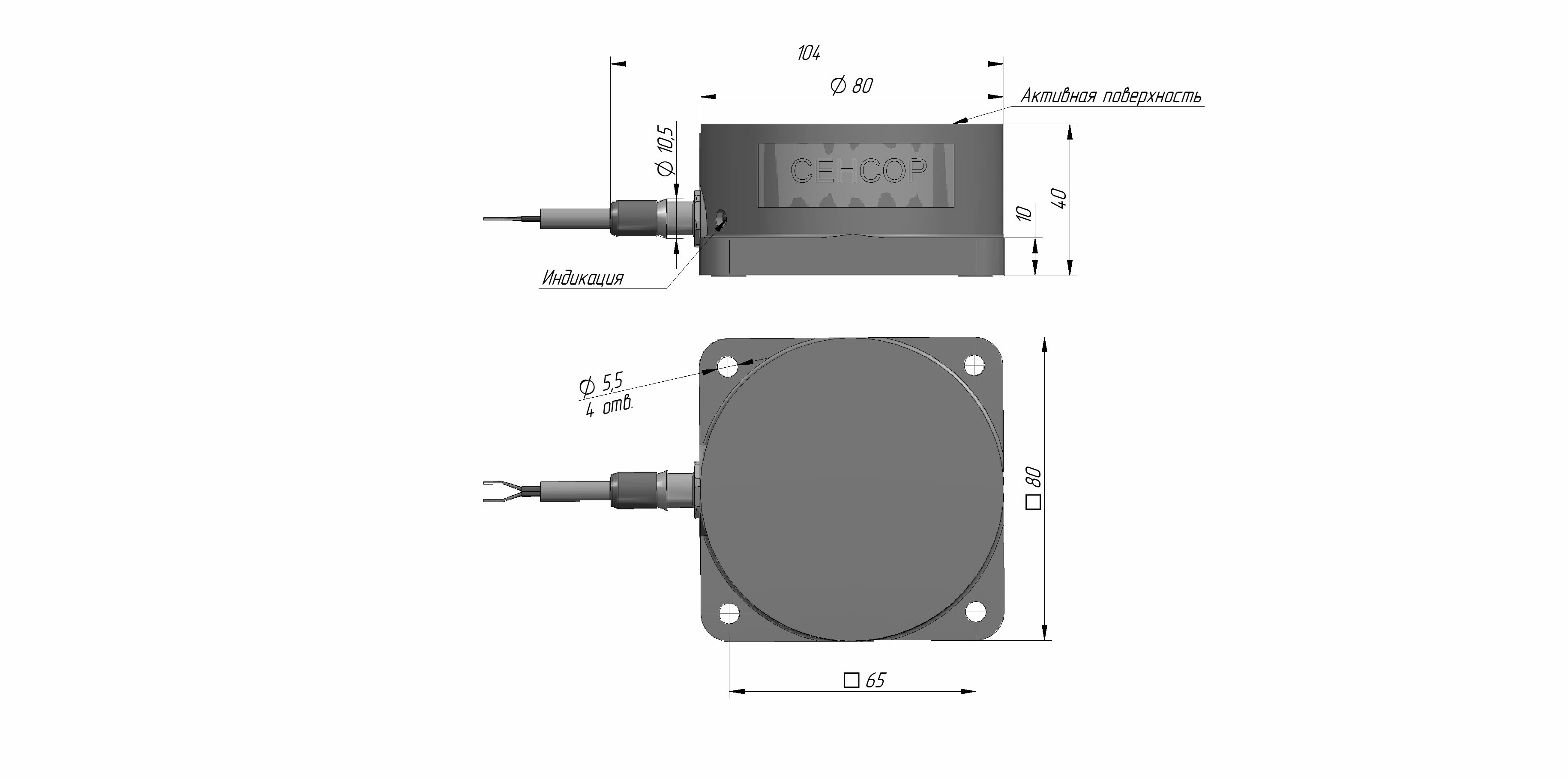 ВБИ-Ф80-40С-2132-Л
