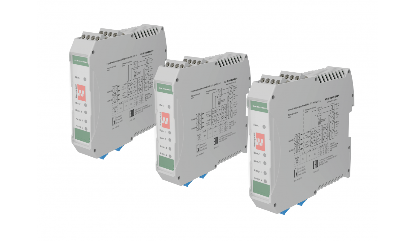 2 ОКОНЧАТЕЛЬНЫЙ ВАРИАНТ