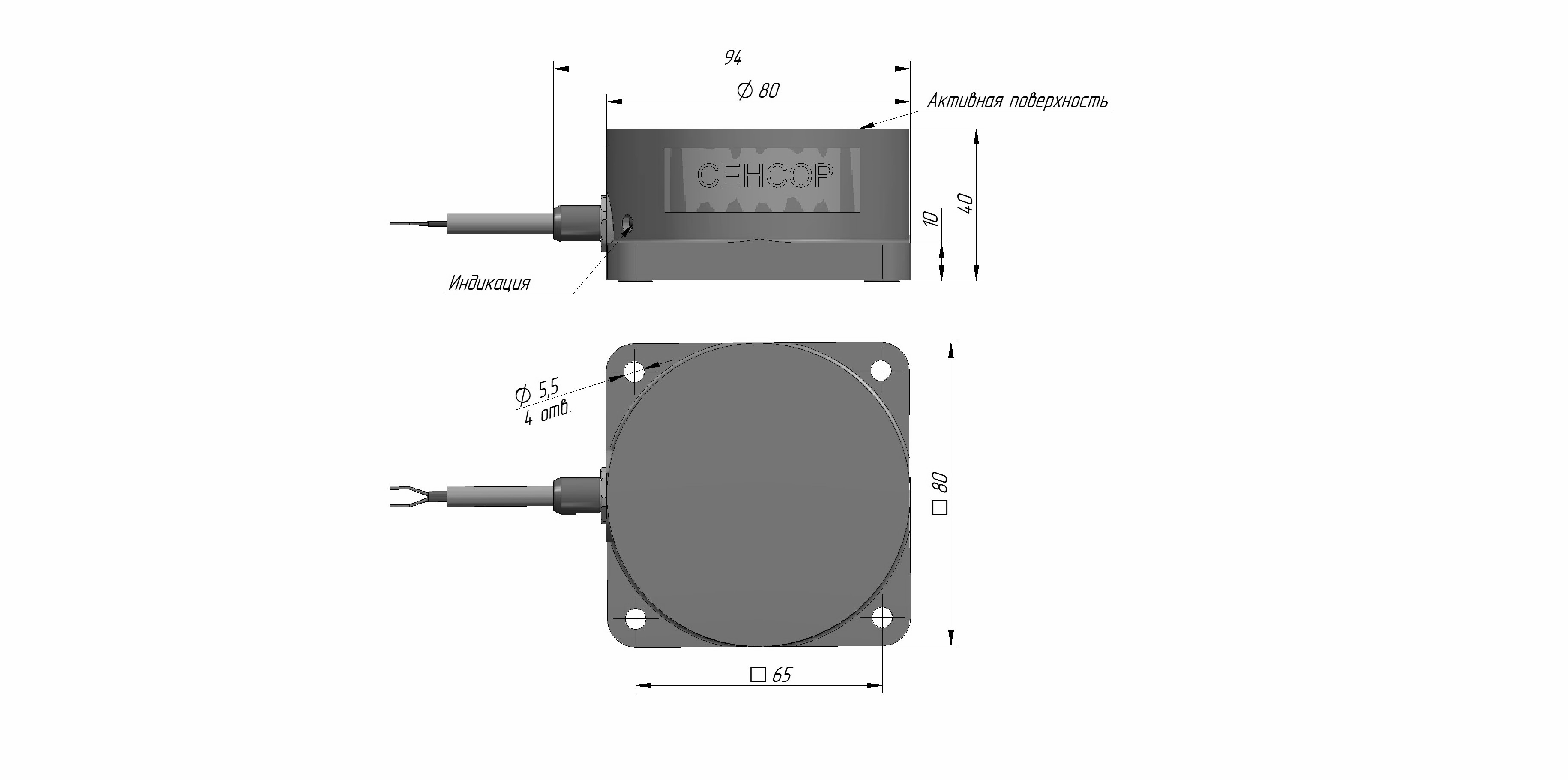 ВБИ-Ф80-40В-2113-С.9