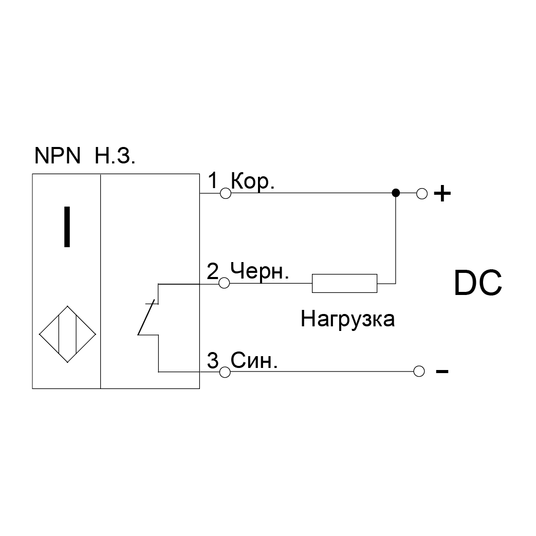 NPN-NC