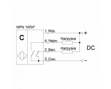 C-NPN-NO-NC