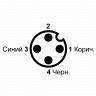 С13-12УВ-01-7