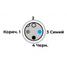 ПР-12 НО
