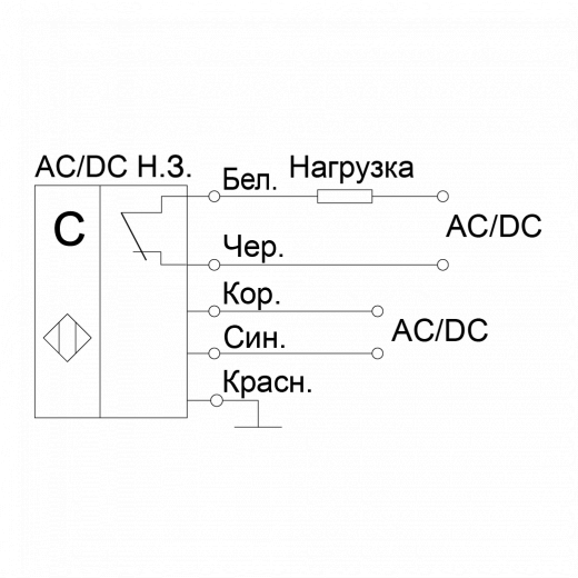 С-АС-DC-NZ-relay