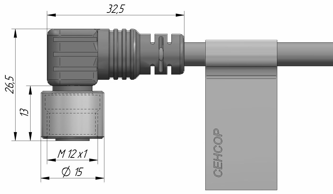 С13-12УР-01-2.2