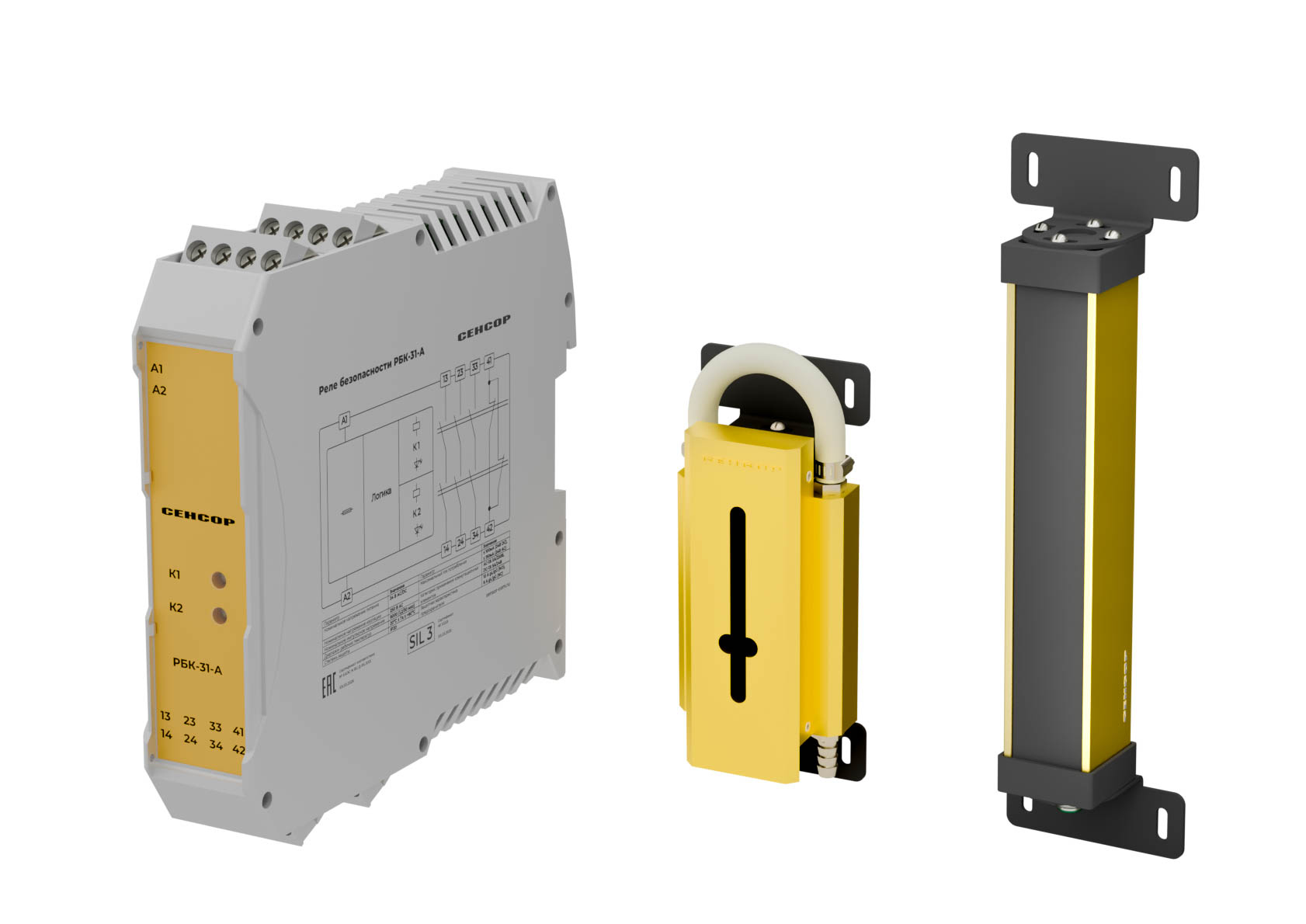 Приборы зон безопасности