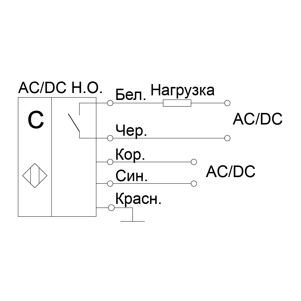 С-AC-DC-NO-relay
