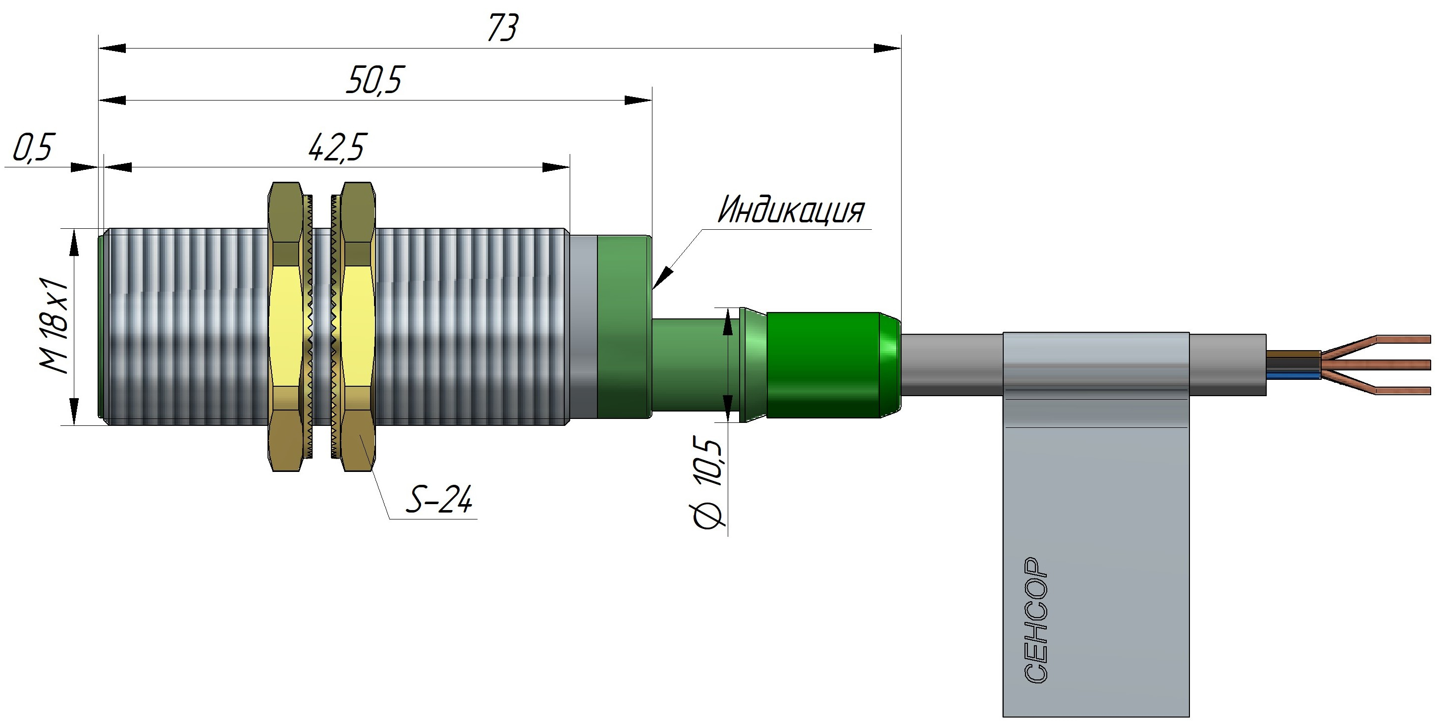 ВБИ-М18-46С-11ХХ-С (габарит)