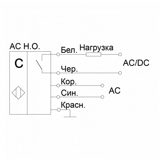 C-AC-NO-relay
