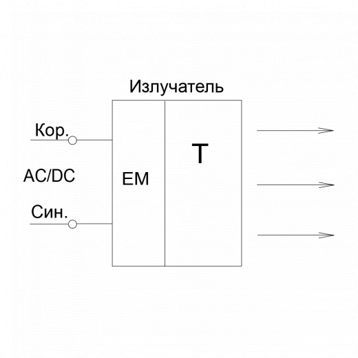 У18 - ЕМ - О-Т-AC-DС