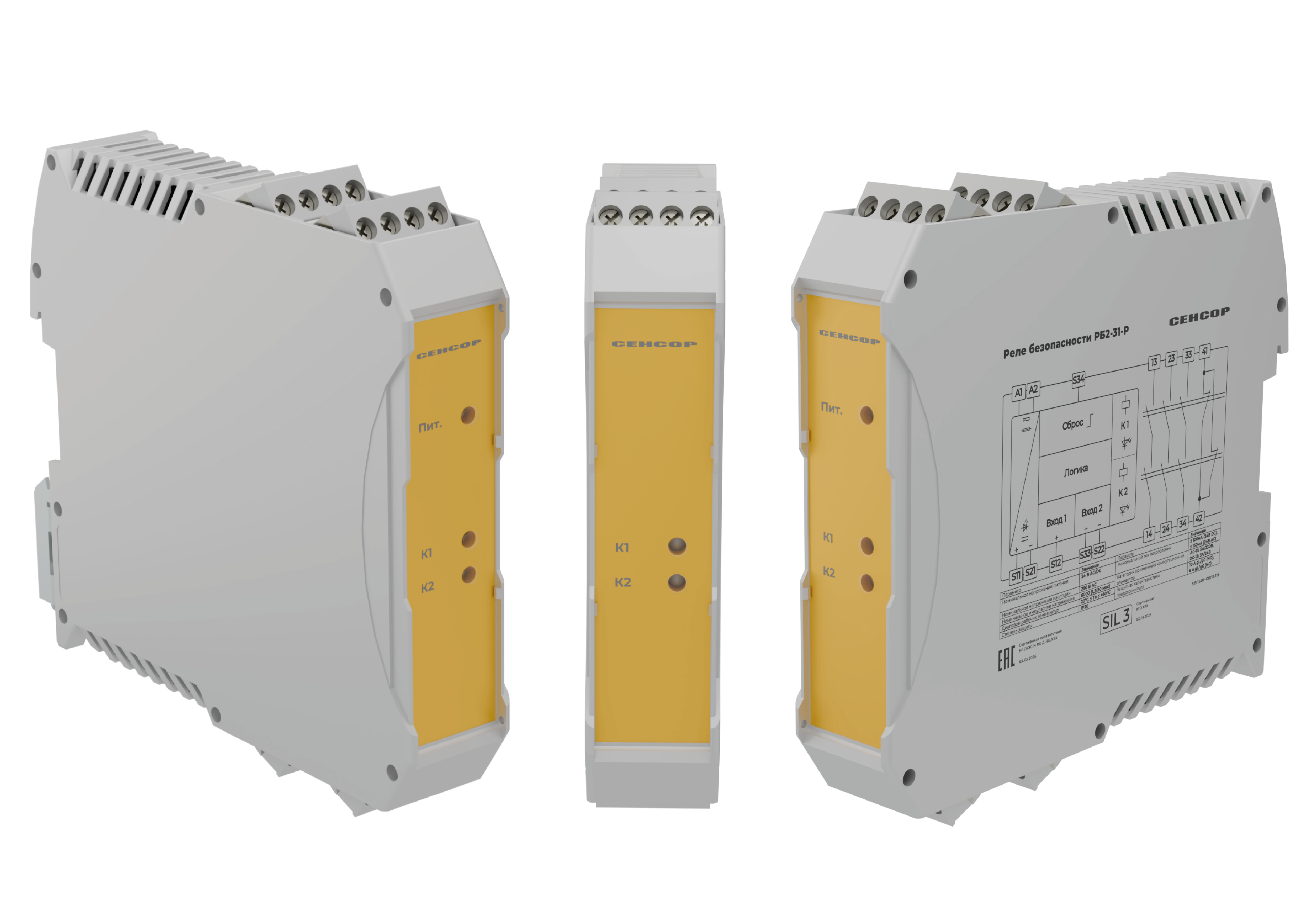 ОСНОВНАЯ КАРТИНКА