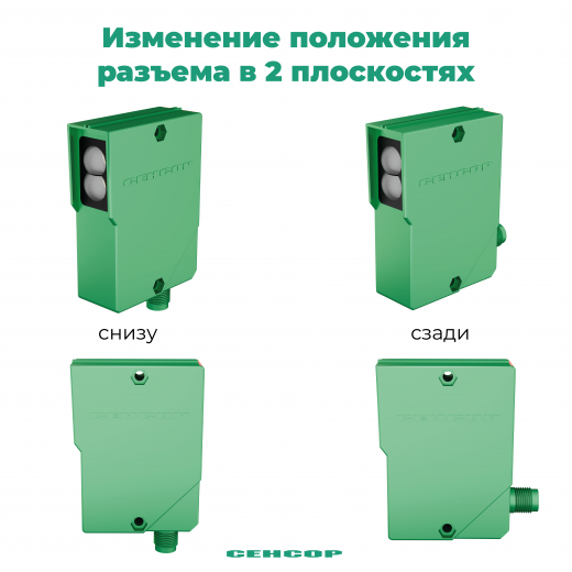 ВБО-У25-80Р