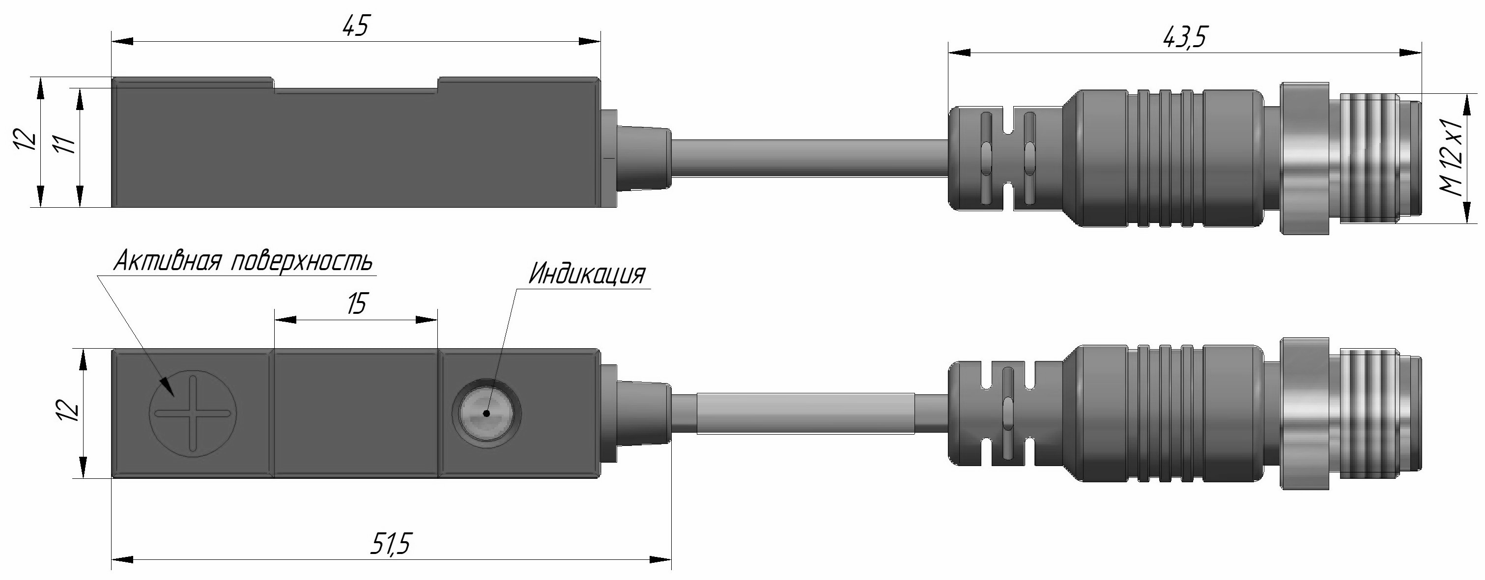 ВБИ-П12В-45УР