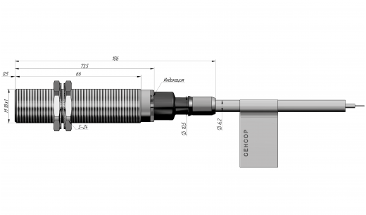 габарит_Монтажная область 1