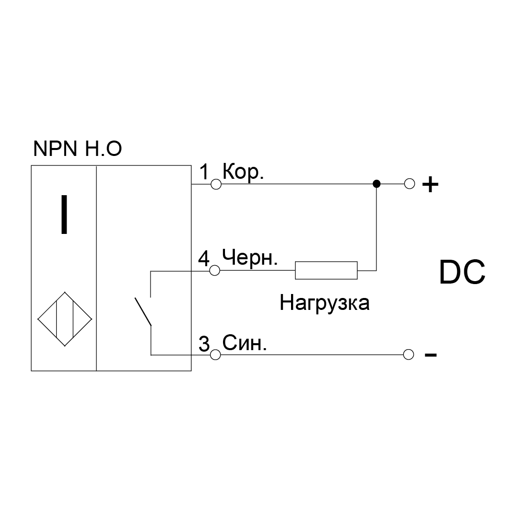 NPN-NO