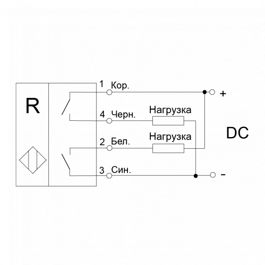 У18 - О-R-DC