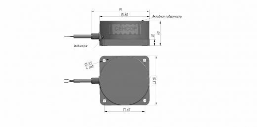 ВБИ-Ф80-40В-2123-С.9