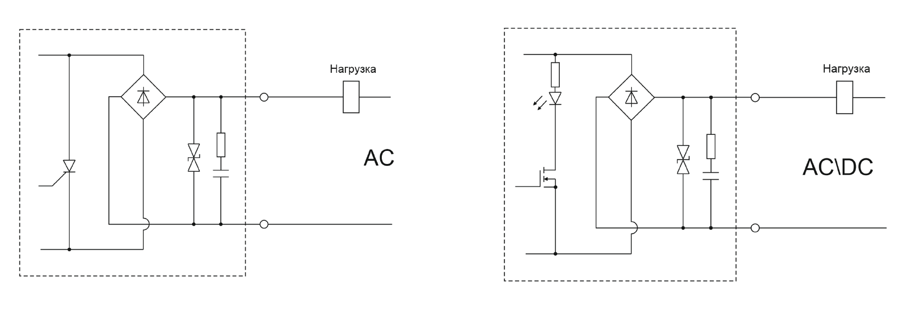 Схемы подключения двухпроводных цепей АC