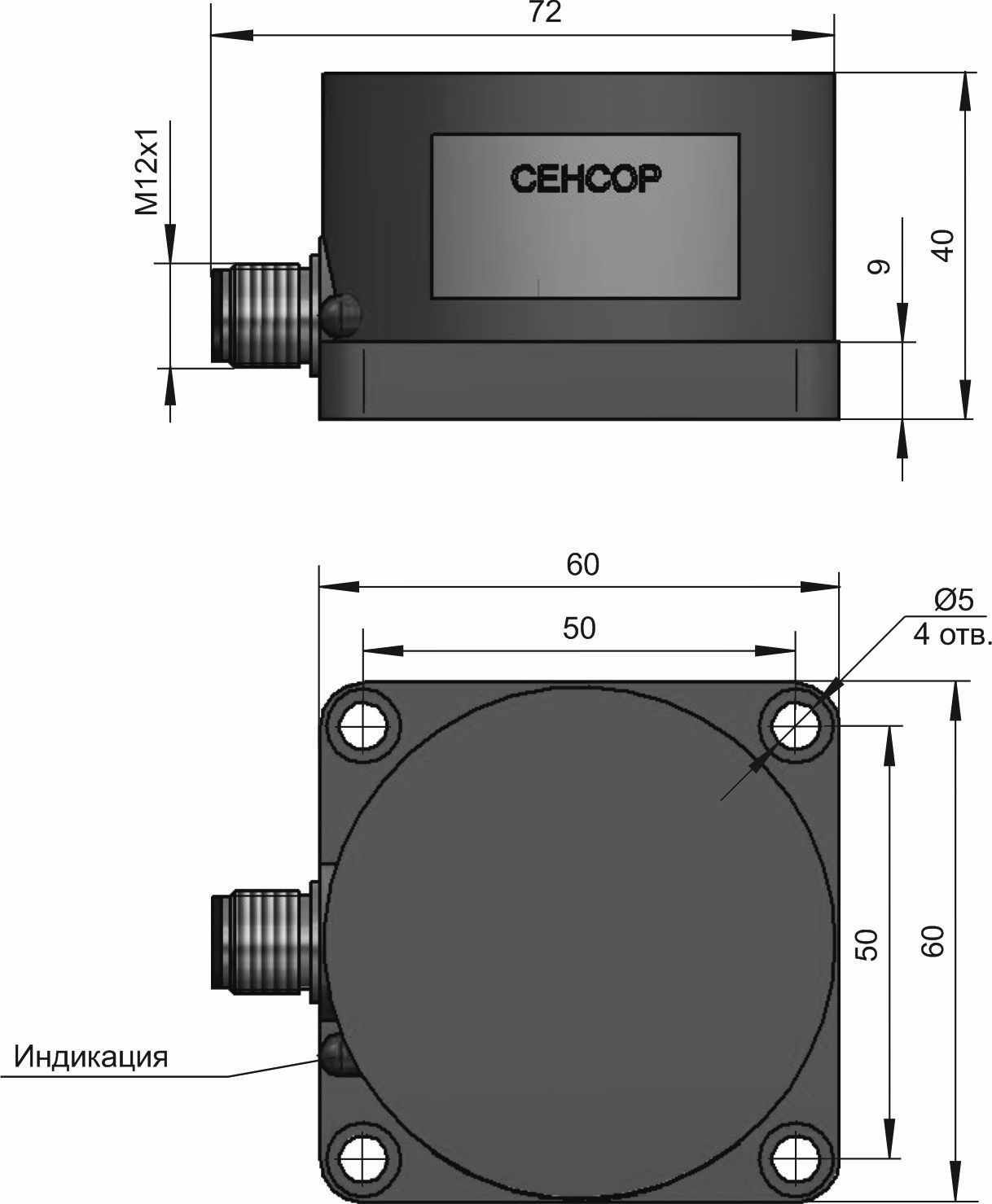 ВБИ-Ф60-40Р